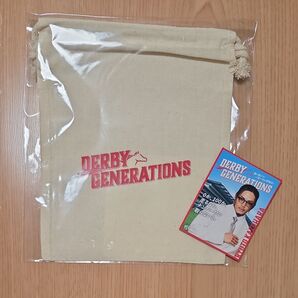 DERBY GENERATIONS ロゴ入り巾着 カード 数原龍友