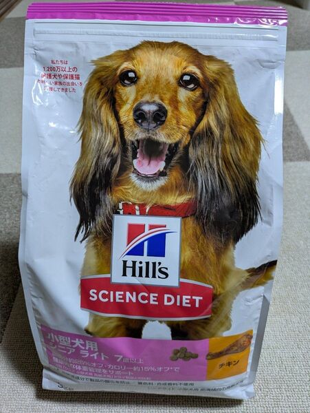 ヒルズ サイエンス ダイエット 小型犬用 シニア ドッグフード チキン 3 kg