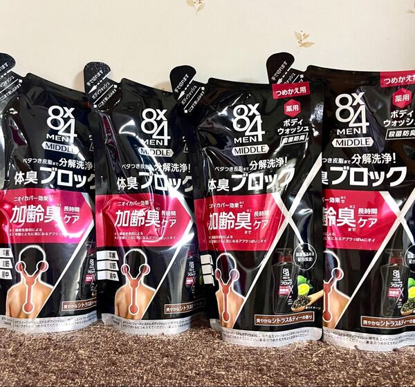 8×4 エイトフォー メン ミドル ボディウォッシュ つめかえ用 300ml 4袋
