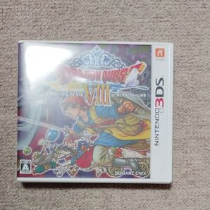 ドラゴンクエストVIII 空と海と大地と呪われし姫君 3DS 最終値下げ!
