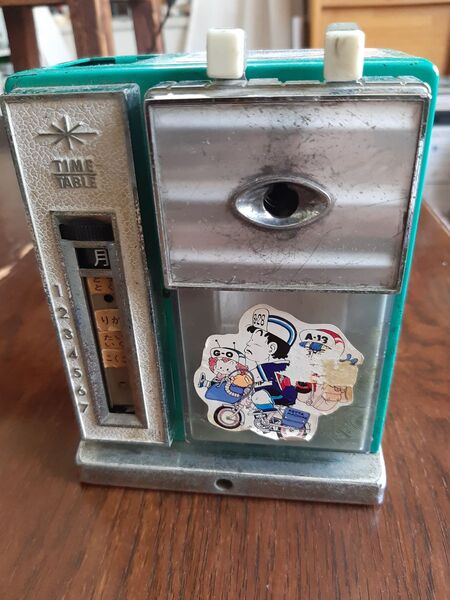 昭和レトロ 手動式鉛筆削り SPY