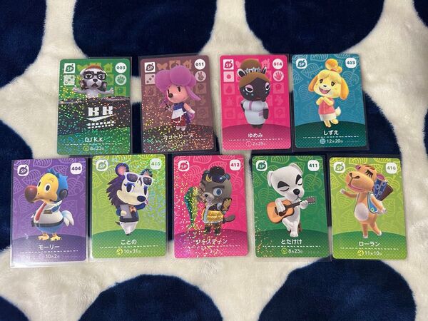 あつ森 amiibo DJ KK カットリーヌ ゆめみ しずえ モーリー ことの ジャスティン とたけけ ローラン 9枚セット