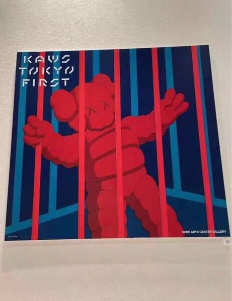 【送料無料】カウズ トーキョー ファースト 限定ポスター KAWS Tokyo First NO EXIT Poster