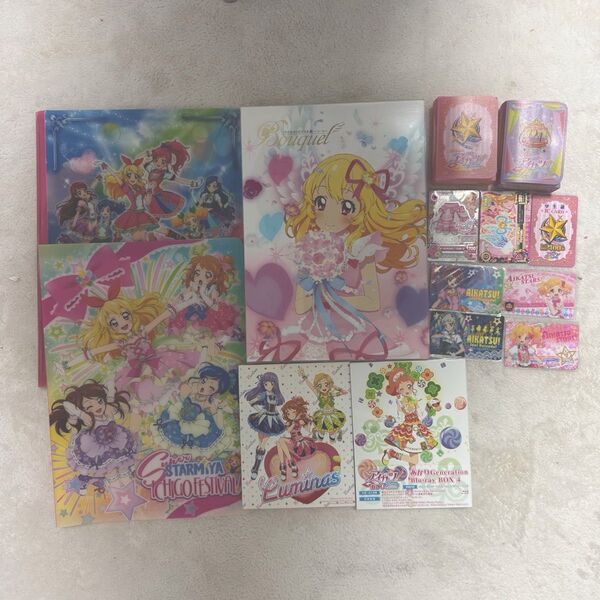 アイカツカード まとめ売り