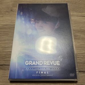 【1回使用】三森すずこ MIMORI SUZUKO LIVE TOUR 2016
