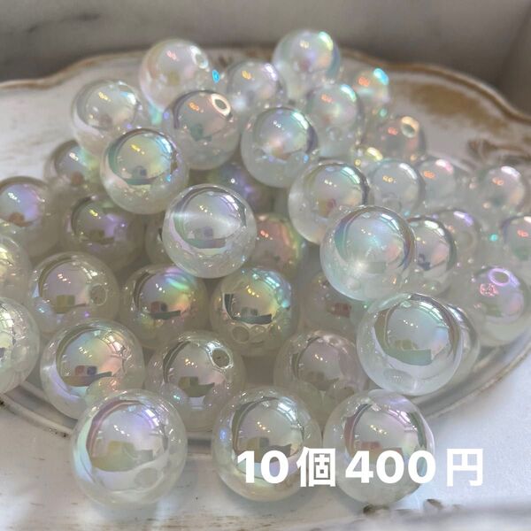 ちゅるんビーズ 白クリア カスタムボールペンビーズ 16mm 1個50円 10個400円