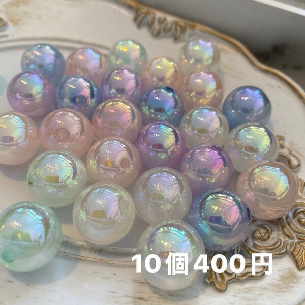 カスタムボールペンビーズ ちゅるんビーズ 16mm 10個400円