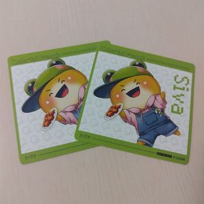 カラフルピーチ シヴァ コースター 2枚セット
