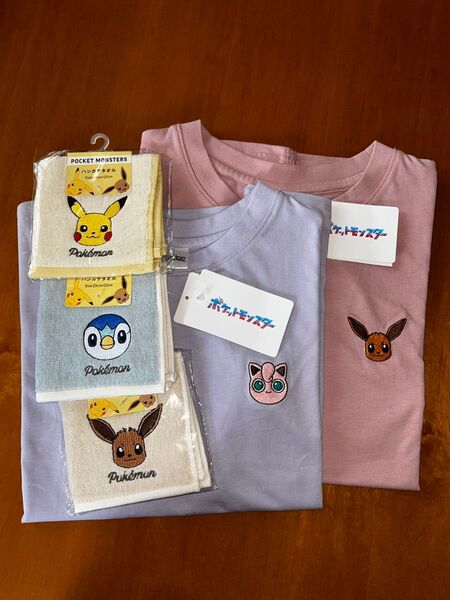 【5点セット】ポケモン★タオルハンカチ・Tシャツ★ピカチュウポッチャマイーブイプリン★未使用タグ付き