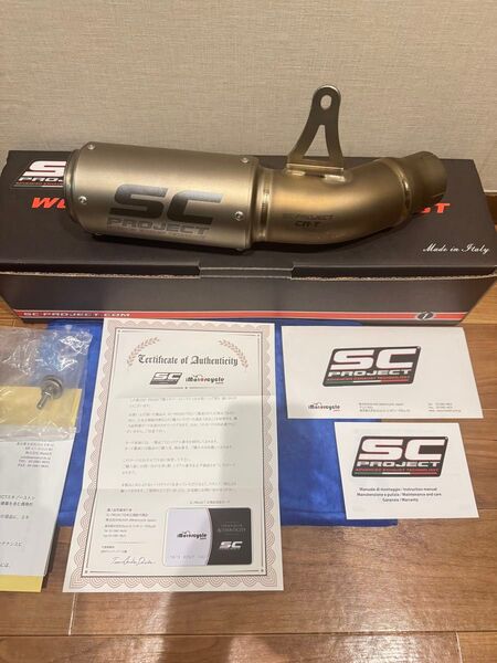 ギャランティ付S1000RR SC project CR-Tスリップオンマフラー 2015-2016年