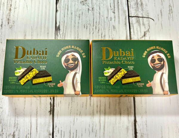 2箱ドバイチョコレートドバイチョコ dubai choco 韓国