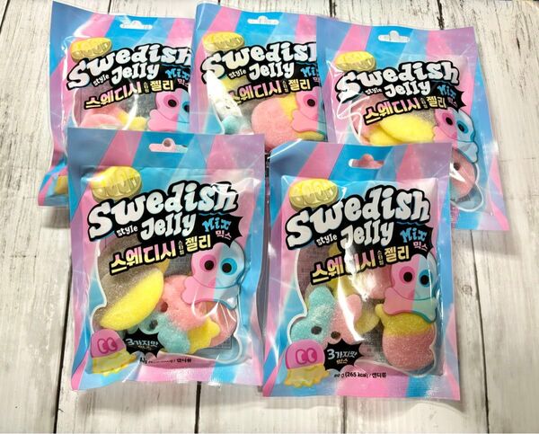 5個セット グミ 80g スウェディッシュ Swedish Style Jelly Mix スウェーデンキャンディ