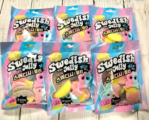 6個セット グミ 80g スウェディッシュ Swedish Style Jelly Mix スウェーデンキャンディ