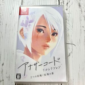 【中古】アナザーコード リコレクション:2つの記憶 / 記憶の扉 Switch ゲームソフト