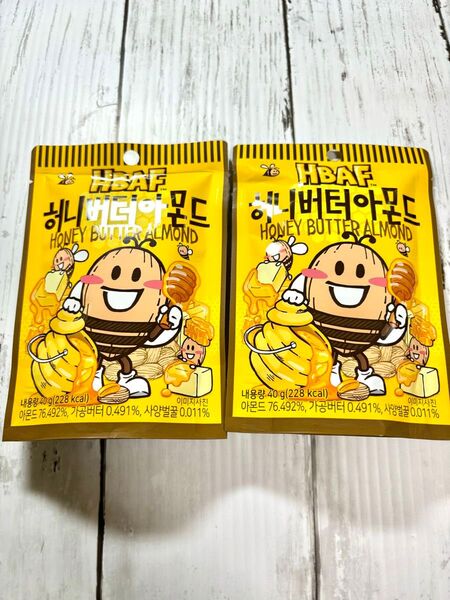 2個セット ハニーバターアーモンド 40g お菓子 韓国