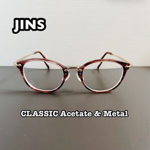 ジンズ JINS CLASSIC Acetate & Metal 眼鏡 ボストン型 ピンクササ