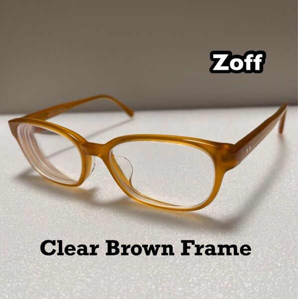 【美品】Zoff ゾフ | クリアベージュフレーム 眼鏡