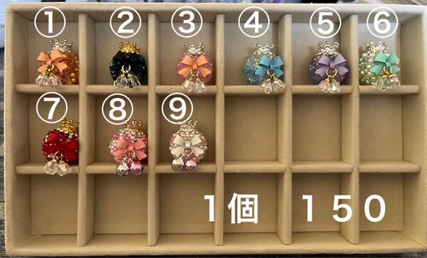 ファンシービーズ 1個150円 ハンドメイド カスタムボールペンOK