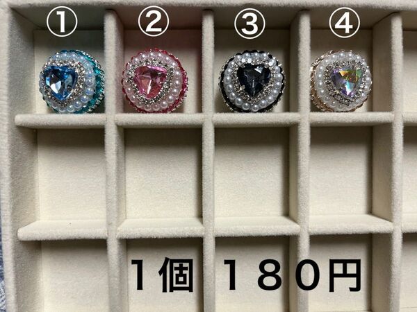 ファンシービーズ ハンドメイド カスタムボールペンOK 1個180円