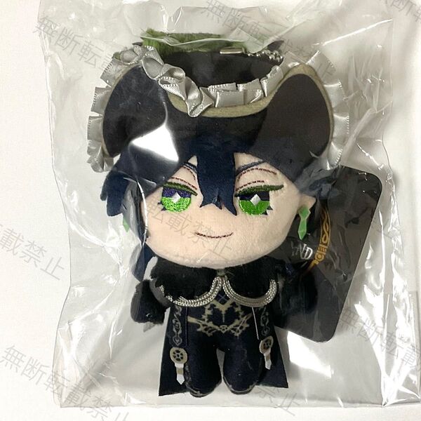 ツイステ ミニミニぬいぐるみ マスカレードドレス マレウス