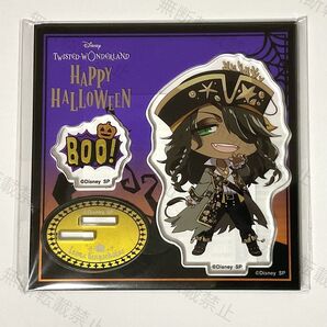 ツイステ アクリルスタンド ハロウィン レオナ