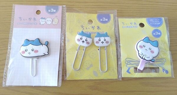 【新品未使用】ハチワレ★キャンドゥセット