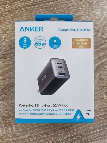 Anker PowerPort III 3-Port 65W Pod