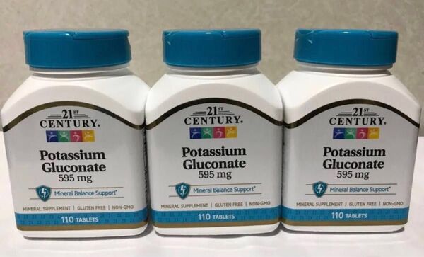 値下げ不可 グルコン酸カリウム 3点 プチプチ無しで箱発送