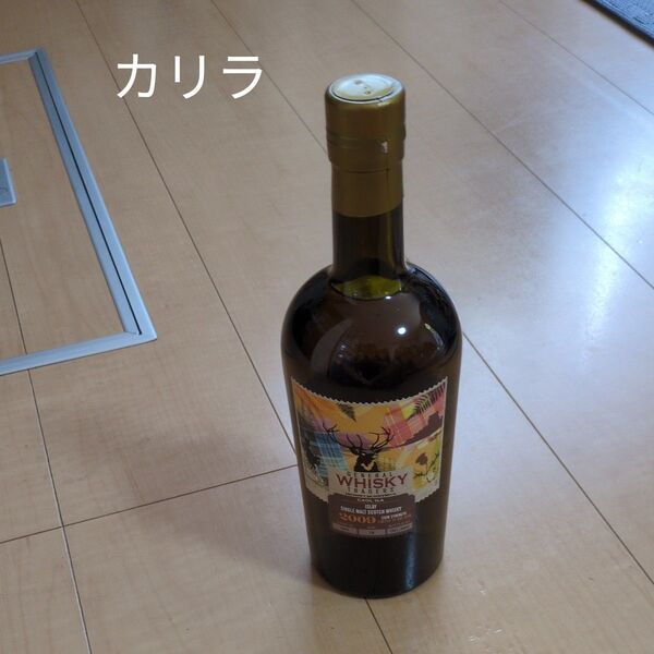 カリラ 12年 2009 ジェネラル ウイスキー トレーダーズ 54.0度 700ml