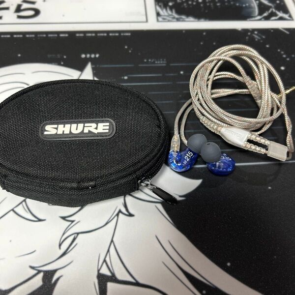 SHURE SE215 イヤホン 箱なし ケース付き トランスルーセントパープル 紫