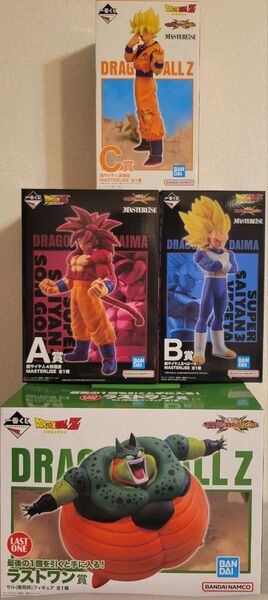 ドラゴンボール 一番くじ A、B、C、F、G、H、I、ラストワン賞まとめ売り