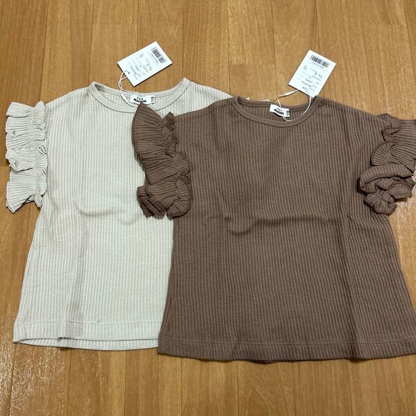 ペアマノン トップス 半袖 Tシャツ ワッフル ベージュ フリル 100 まとめ売り