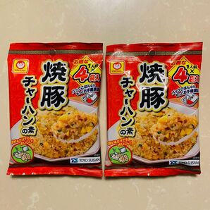 マルちゃん 焼豚 チャーハンの素 混ぜるだけでもおいしい! 27.2g(6.8g×4袋)×2個 東洋水産 株式会社 チャーハンの素