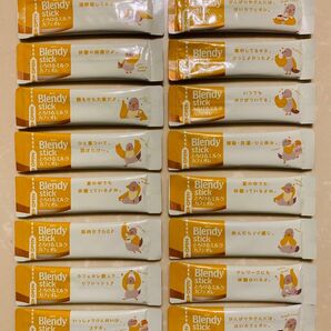 【おすすめ!】【ポイント消化!】ブレンディスティック とろけるミルク カフェオレ 9.3g×16杯分 味の素AGF(株)