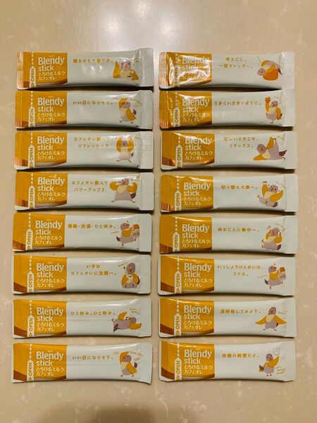 【おすすめ!】【ポイント消化!】ブレンディスティック とろけるミルク カフェオレ 9.3g×16杯分 味の素AGF(株)