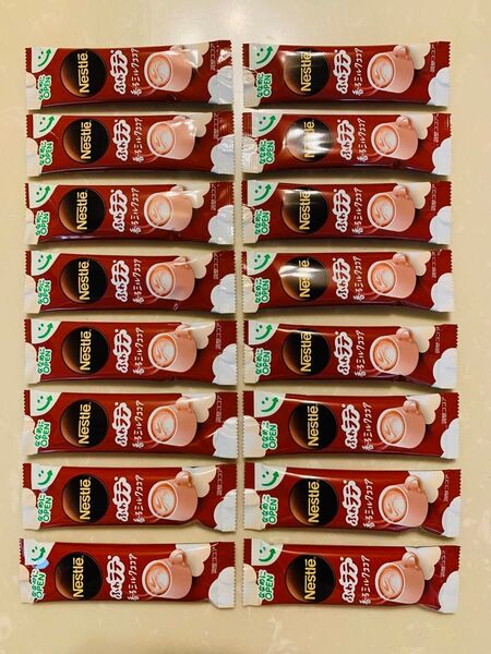 【おすすめ!】【ポイント消化!】ネスカフェ ふわラテ 香る ミルクココア 6.6g×16杯分 ネスレ日本 株式会社 調整ココア