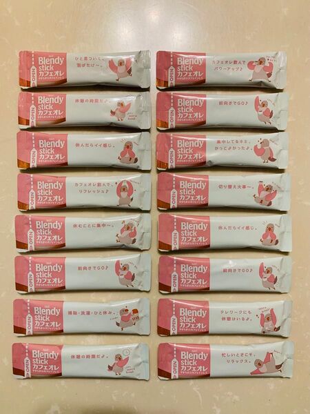 【おすすめ!】【ポイント消化!】ブレンディスティック カフェオレ やすらぎのカフェインレス 7.7g×16杯分 味の素AGF(株)