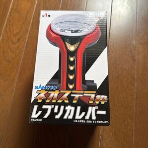 SANKYO ネオステラ枠 レプリカレバー