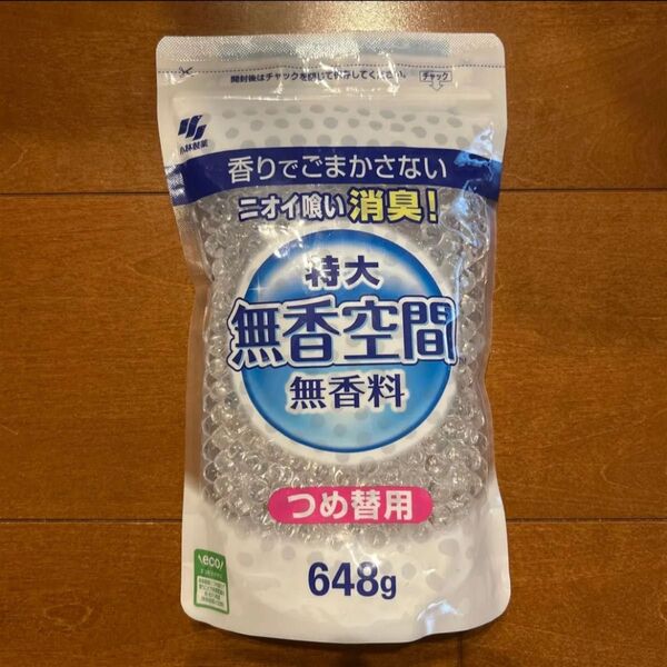 小林製薬 無香空間 特大サイズ 無香料 詰め替え用