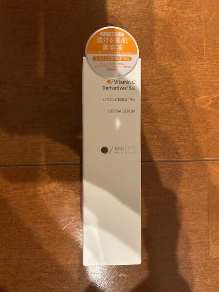 【新品未使用】SHIMBI METHOD シンビメソッドダーマセラム ビタミンC誘導体 5% 30ml
