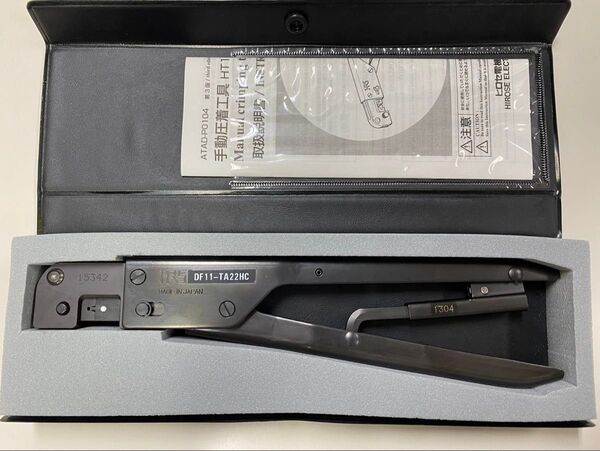 HRS 手動圧着工具 ヒロセ電機 DF11-TA22HC