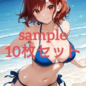 冴えない彼女の育てかた 冴えカノ 波島出海 ブロマイド10枚セット A