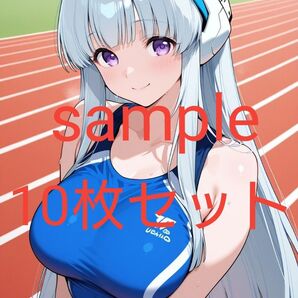ブルーアーカイブ ブルアカ 生塩ノア ブロマイド10枚セット A