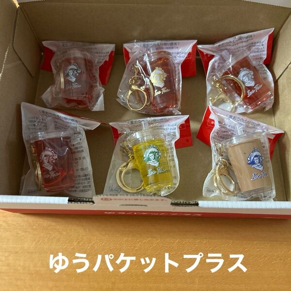 アイスティーキーホルダー★6個 コンプ★キリン★午後ティー