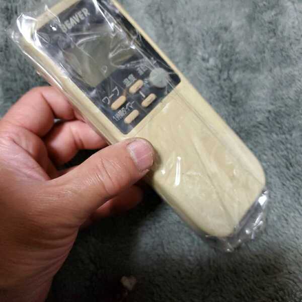 (253) 三菱エアコン用リモコン 中古品 通電確認済み (型番 RKN502A) 保証あり クリーニング済み