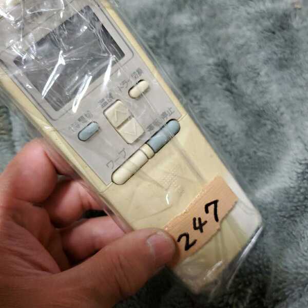 (247) 三菱エアコン用リモコン 中古品 通電確認済み (型番RKS502A 210) 保証あり クリーニング済み