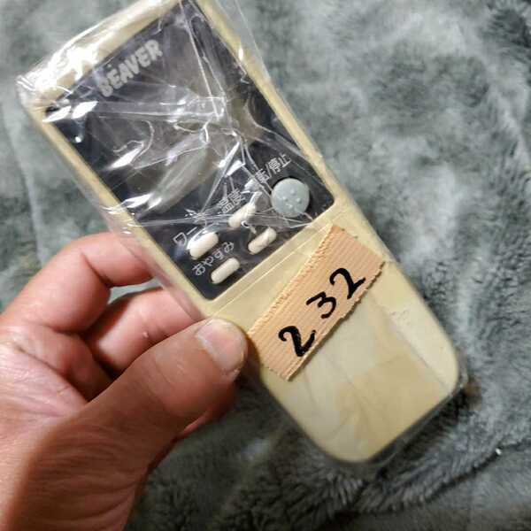 (232) 三菱エアコン用リモコン 中古品 通電確認済み (型番 RKN502A 260)保証あり クリーニング済み
