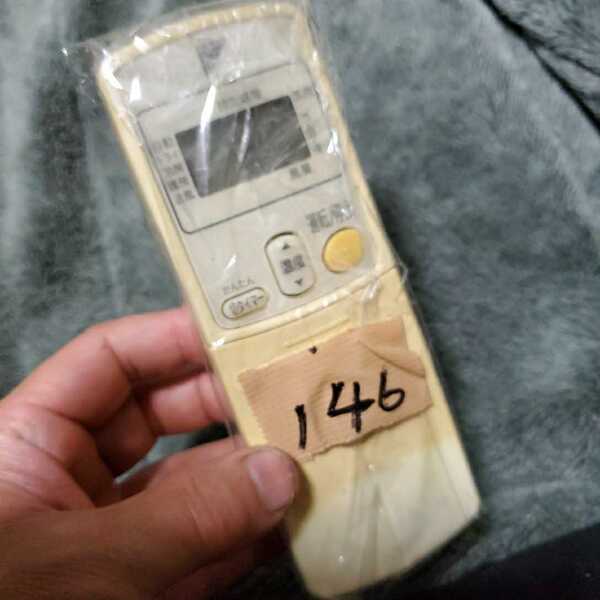 (146) ダイキンエアコン用リモコン 中古品 (型番 ARC424A1) 通電確認済み 保証あり クリーニング済み