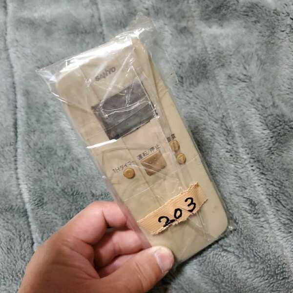 (203) SANYO エアコン用リモコン 中古品 (型番 RCS-A1) 通電確認済み 保証あり クリーニング済み