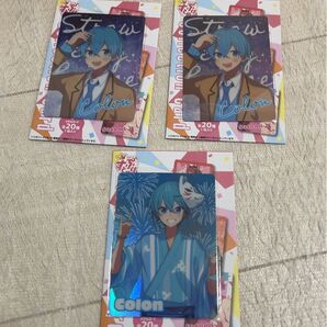 すとぷり ころんくん ブロマイド